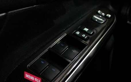 Toyota Camry, 2015 год, 2 299 000 рублей, 19 фотография