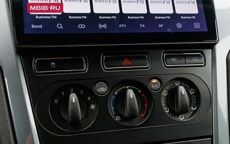 Ford Mondeo IV, 2013 год, 1 090 000 рублей, 20 фотография