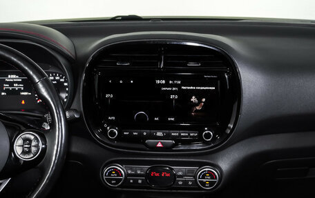 KIA Soul III, 2019 год, 1 819 000 рублей, 12 фотография