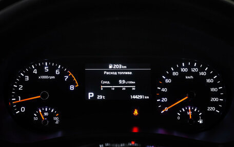 KIA Soul III, 2019 год, 1 819 000 рублей, 14 фотография