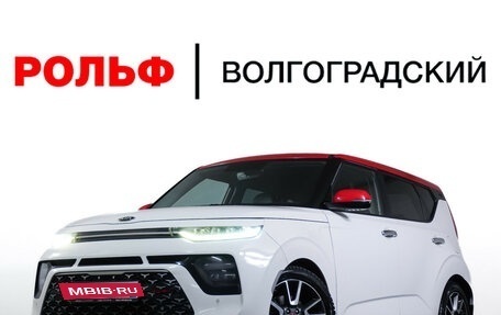 KIA Soul III, 2019 год, 1 819 000 рублей, 24 фотография