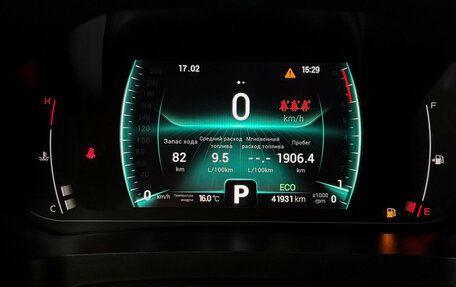 Chery Tiggo 7 Pro, 2021 год, 1 635 000 рублей, 16 фотография