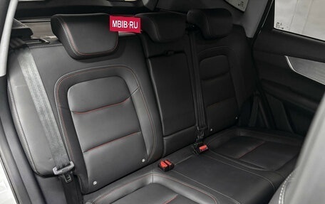 Chery Tiggo 7 Pro, 2021 год, 1 635 000 рублей, 11 фотография