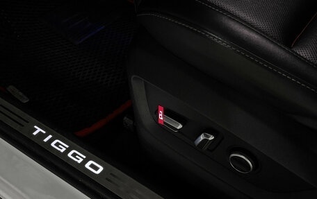 Chery Tiggo 7 Pro, 2021 год, 1 635 000 рублей, 20 фотография