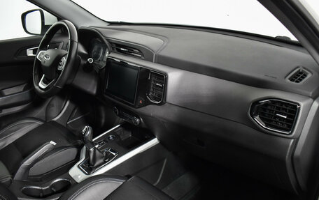 Chery Tiggo 4 I рестайлинг, 2020 год, 1 175 000 рублей, 12 фотография