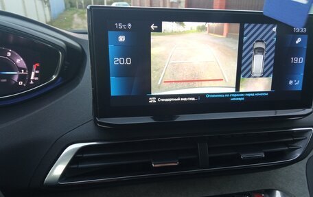 Peugeot 5008 II, 2021 год, 1 730 000 рублей, 16 фотография