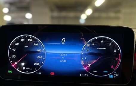 Mercedes-Benz C-Класс, 2023 год, 5 999 999 рублей, 14 фотография