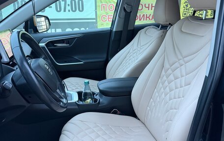 Toyota RAV4, 2020 год, 3 500 000 рублей, 10 фотография