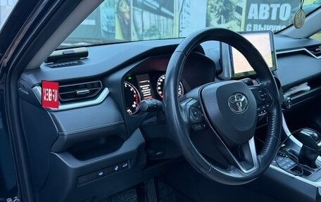 Toyota RAV4, 2020 год, 3 500 000 рублей, 11 фотография