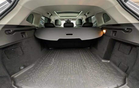 CheryExeed TXL, 2022 год, 2 497 000 рублей, 10 фотография