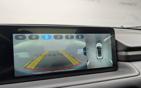 CheryExeed TXL, 2022 год, 2 497 000 рублей, 15 фотография