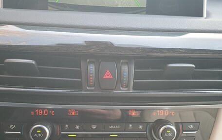 BMW X5, 2015 год, 4 500 000 рублей, 12 фотография