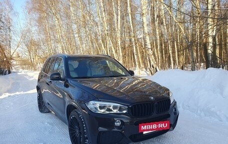 BMW X5, 2015 год, 4 500 000 рублей, 5 фотография