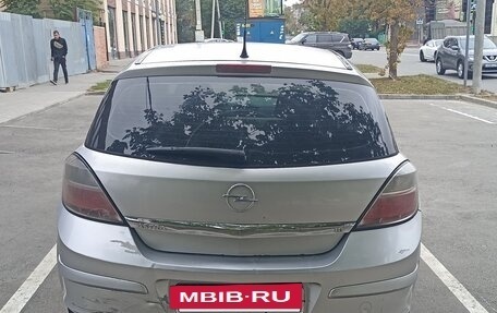 Opel Astra H, 2008 год, 550 000 рублей, 6 фотография