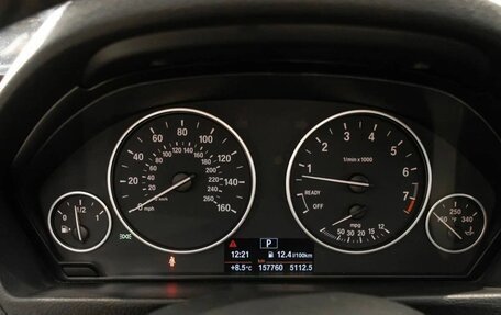 BMW 3 серия, 2018 год, 2 050 000 рублей, 11 фотография