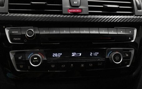 BMW 3 серия, 2018 год, 2 050 000 рублей, 13 фотография