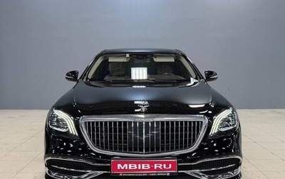 Mercedes-Benz Maybach S-Класс, 2020 год, 7 250 000 рублей, 1 фотография