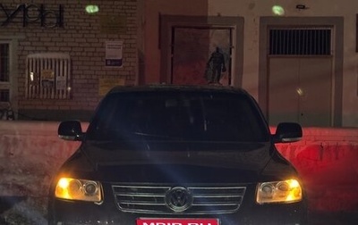 Volkswagen Touareg III, 2005 год, 800 000 рублей, 1 фотография