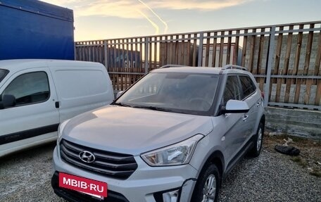 Hyundai Creta I рестайлинг, 2016 год, 1 530 000 рублей, 2 фотография