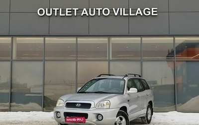 Hyundai Santa Fe III рестайлинг, 2003 год, 499 000 рублей, 1 фотография