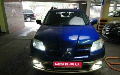 Mitsubishi Outlander III рестайлинг 3, 2005 год, 465 000 рублей, 1 фотография