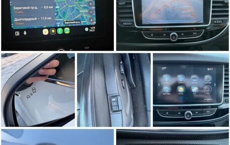 Opel Mokka I, 2016 год, 1 600 000 рублей, 9 фотография