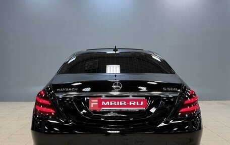 Mercedes-Benz Maybach S-Класс, 2020 год, 7 250 000 рублей, 3 фотография