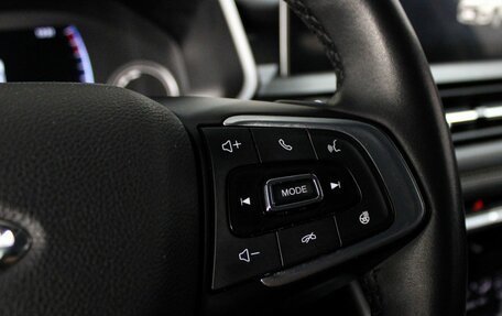 Chery Tiggo 8 I, 2020 год, 1 849 000 рублей, 15 фотография