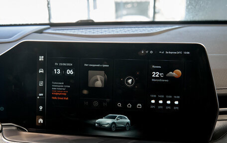 Haval F7, 2026 год, 3 099 000 рублей, 17 фотография