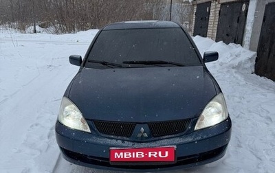 Mitsubishi Lancer IX, 2005 год, 199 000 рублей, 1 фотография