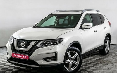 Nissan X-Trail, 2021 год, 2 530 000 рублей, 1 фотография