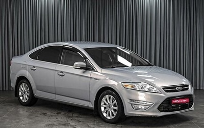 Ford Mondeo IV, 2013 год, 1 159 000 рублей, 1 фотография