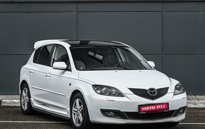 Mazda 3, 2007 год, 458 000 рублей, 1 фотография