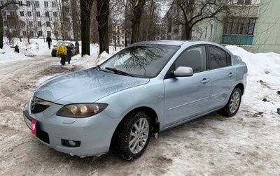 Mazda 3, 2008 год, 700 000 рублей, 1 фотография