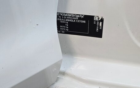 Skoda Rapid II, 2020 год, 1 349 000 рублей, 23 фотография