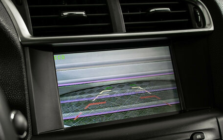 Citroen DS4, 2012 год, 810 000 рублей, 15 фотография