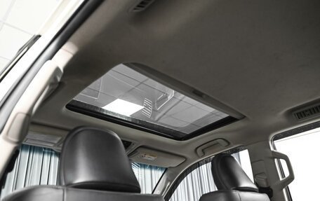 Toyota Land Cruiser Prado 150 рестайлинг 2, 2021 год, 6 640 000 рублей, 12 фотография