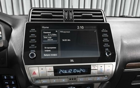 Toyota Land Cruiser Prado 150 рестайлинг 2, 2021 год, 6 640 000 рублей, 15 фотография