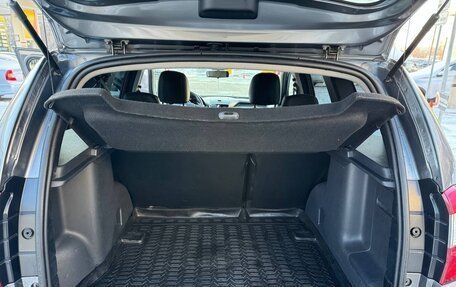 Nissan Terrano III, 2020 год, 1 400 000 рублей, 19 фотография