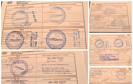 KIA Sorento II рестайлинг, 2011 год, 1 380 000 рублей, 13 фотография