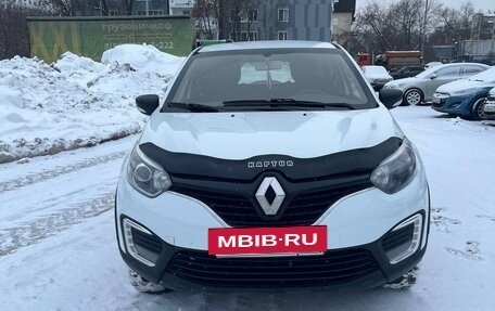 Renault Kaptur I рестайлинг, 2018 год, 969 000 рублей, 2 фотография
