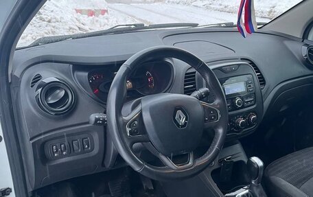 Renault Kaptur I рестайлинг, 2018 год, 969 000 рублей, 14 фотография