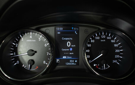 Nissan X-Trail, 2021 год, 2 530 000 рублей, 13 фотография