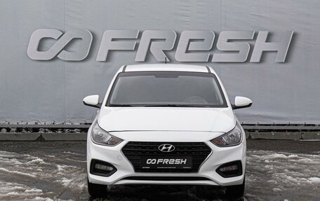 Hyundai Solaris II рестайлинг, 2019 год, 1 129 000 рублей, 3 фотография