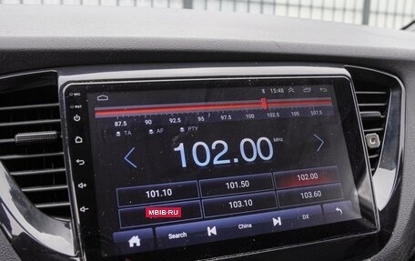 Hyundai Solaris II рестайлинг, 2019 год, 1 129 000 рублей, 13 фотография