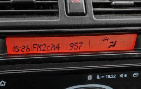 Mazda 3, 2007 год, 458 000 рублей, 17 фотография