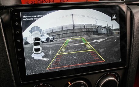 Mazda 3, 2007 год, 458 000 рублей, 18 фотография