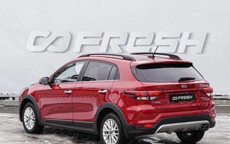 KIA Rio IV, 2018 год, 1 650 000 рублей, 2 фотография