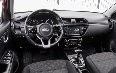 KIA Rio IV, 2018 год, 1 650 000 рублей, 6 фотография