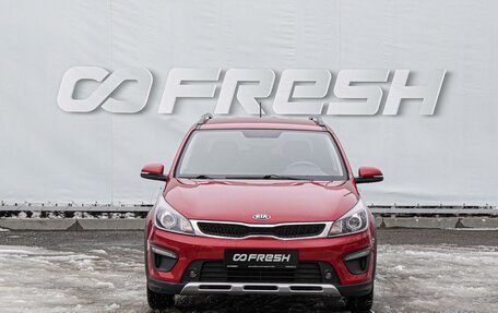 KIA Rio IV, 2018 год, 1 650 000 рублей, 3 фотография